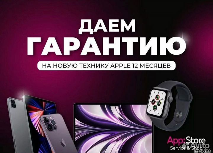 iPhone XR в корпусе 15 Pro