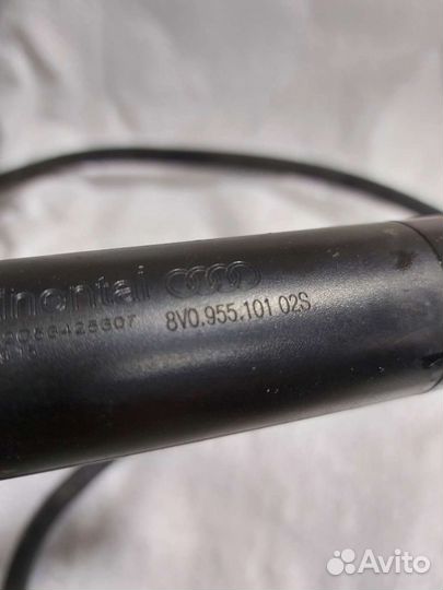 Левая форсунка фароомывателя Audi A3 8V