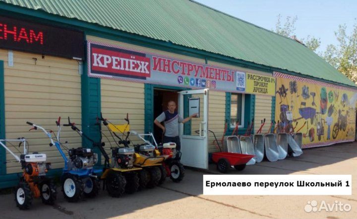 Арматура для фундамента композитная стеклопластик