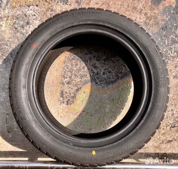 Landsail Winter Lander 195/55 R16