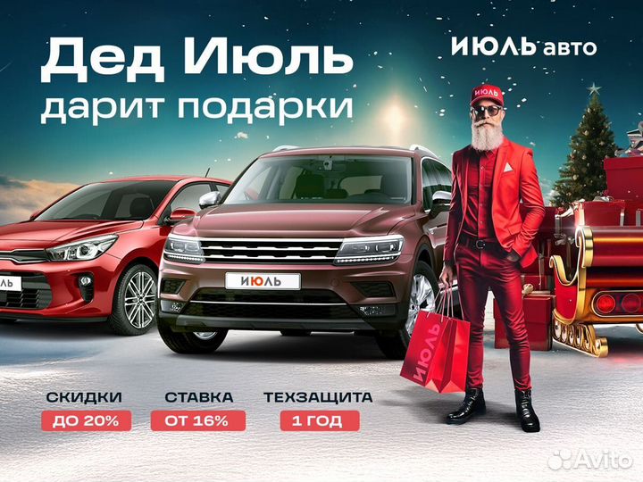 Subaru XV 2.0 CVT, 2019, 44 179 км