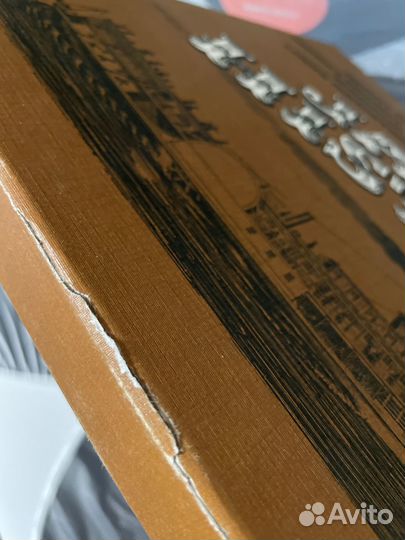 Various – Jazz History 10 LPs Germany 1980 NM mint