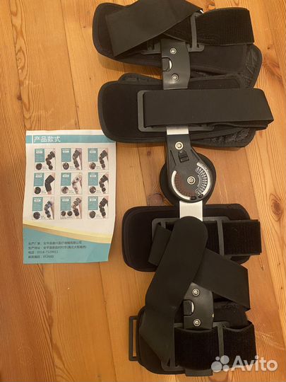 Бандаж на коленный сустав skn401