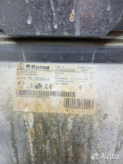 Плита электрическая