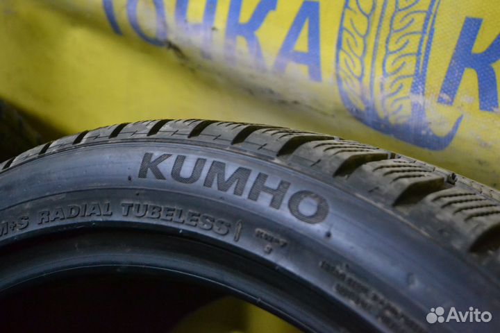 Kumho WinterCraft KW27 265/35 R20