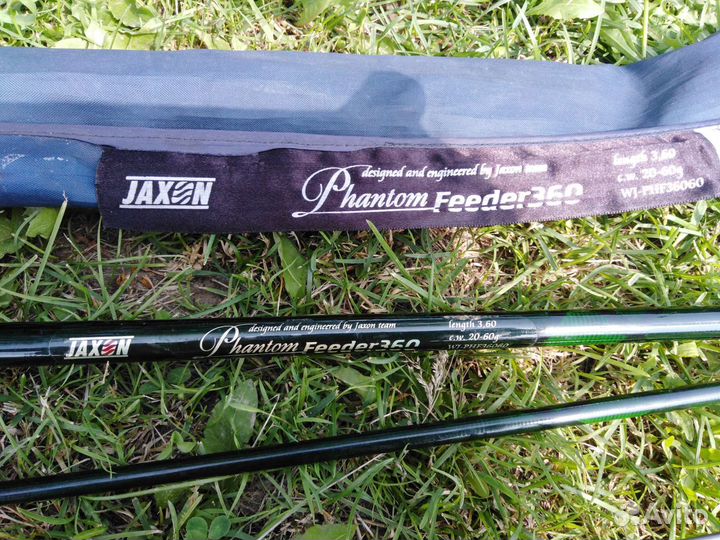 Удочка jaxon phantom feeder 360