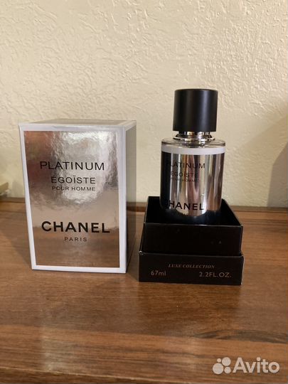 Chanel egoiste