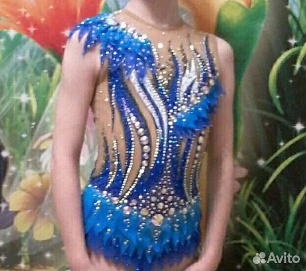 Купальник для художественной гимнастики