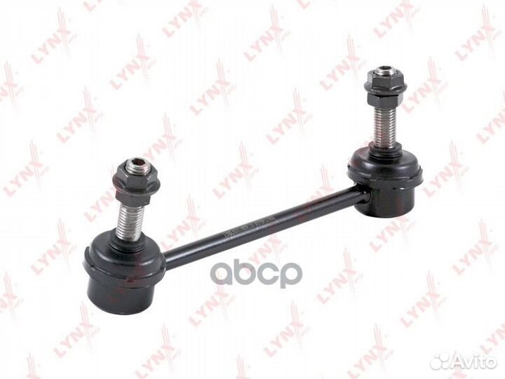 Стойка стабилизатора зад лев SJ-1258;CL0177