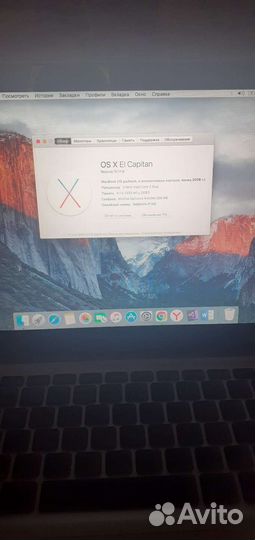 Apple MacBook Pro 13