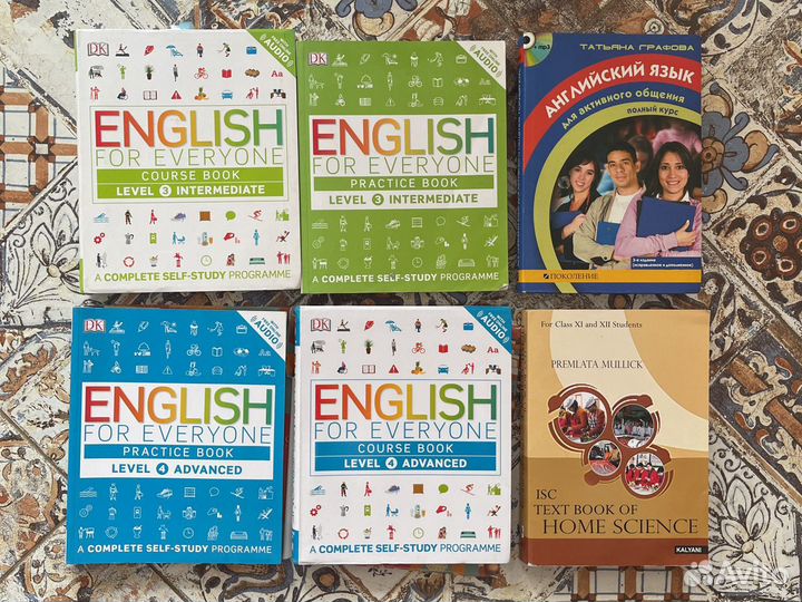 Английский язык для взрослых