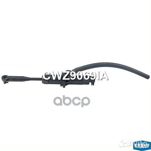 Цилиндр сцепления главный renault duster (HS ) 1.6