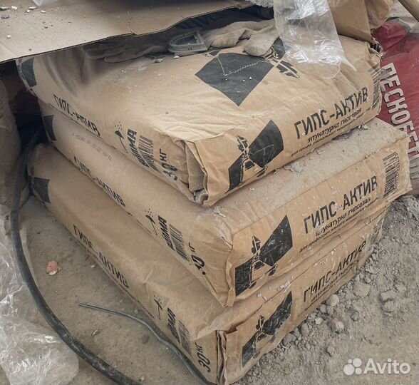 Штукатурка фасадная, наливной пол, грунтовка