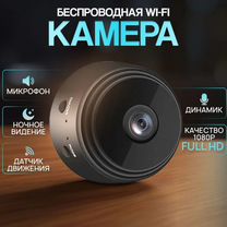 Камера видеонаблюдения мини wifi #6