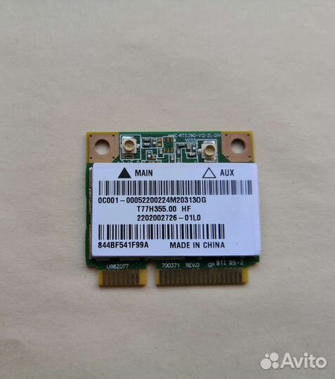 Ноутбук Asus x401a разбор