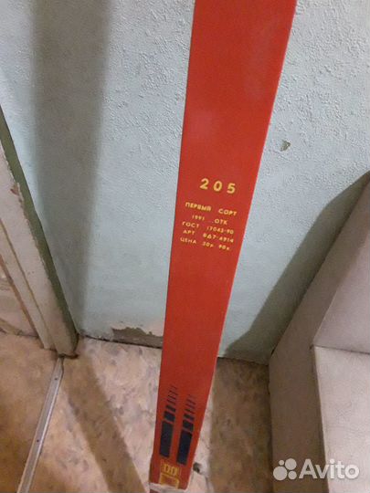 Лыжи беговые СССР деревянные