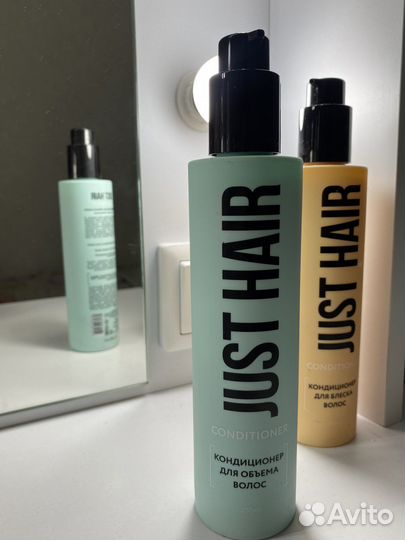 Кондиционер для волос