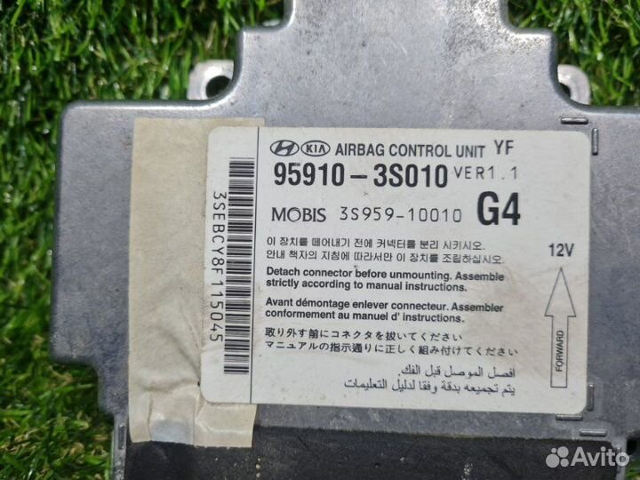 Блок управления airbag Hyundai Sonata YF