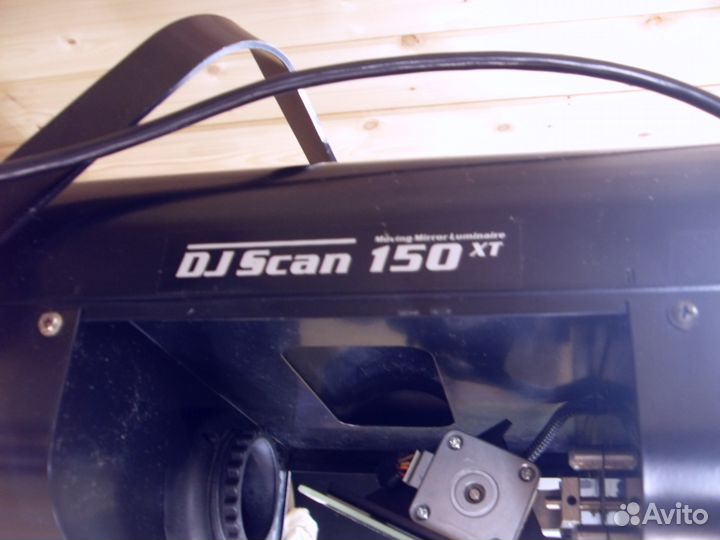 DJ Scan 150 XT (продажа, обмен )