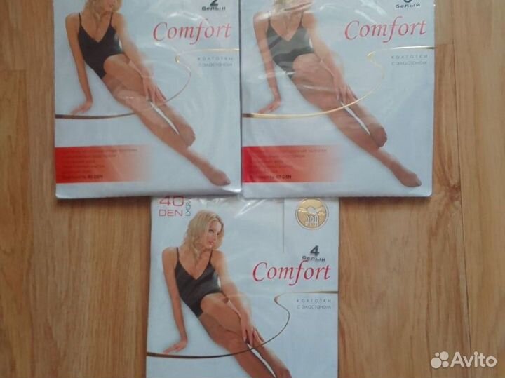 Колготки женские Comfort, every 40DEN новые белые