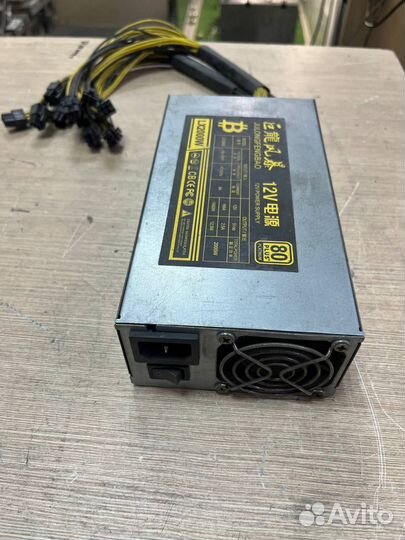 Блоки питания нбп 2-2.5 кВт S9, L3, Z15, Avalon