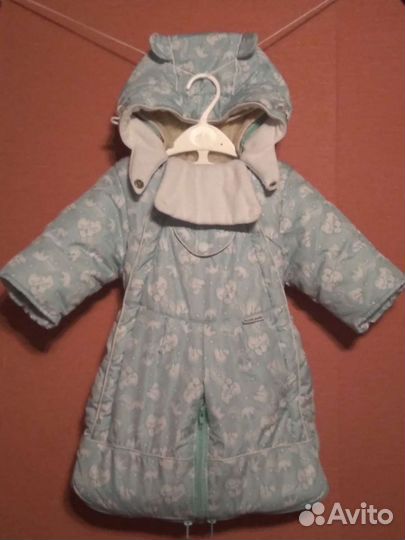 Комбинезон