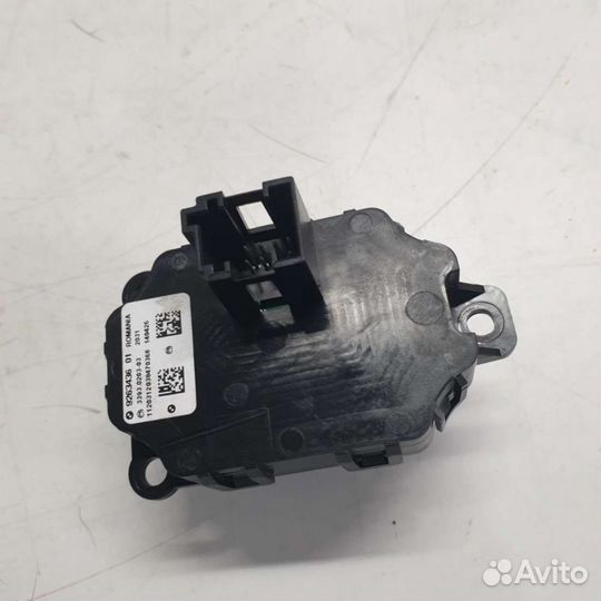 Кнопка запуска двигателя 9263436 BMW 5 F10/F11/GTF