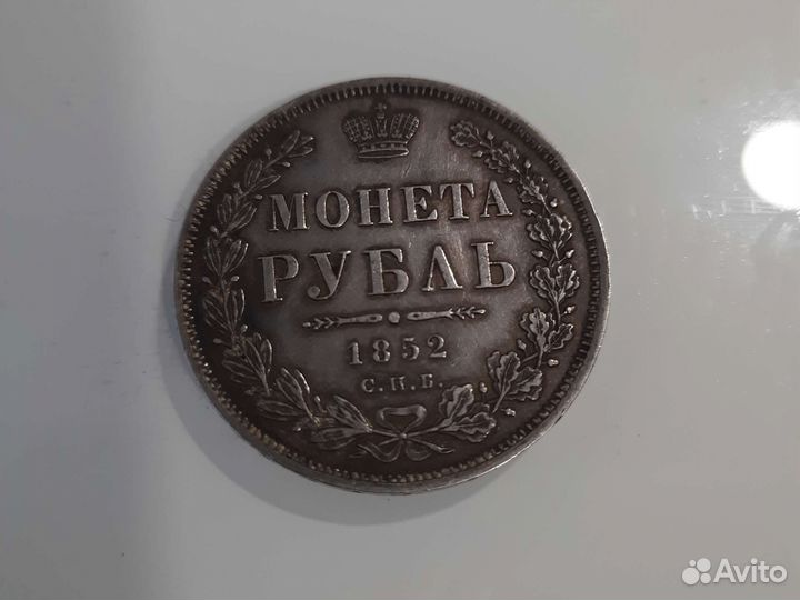 Продам монеты СССР