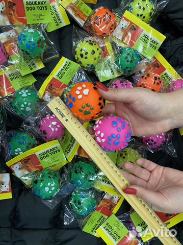 Мячик для собак для кошек игрушка с пищалкой