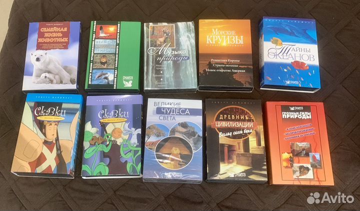 DVD диски разные