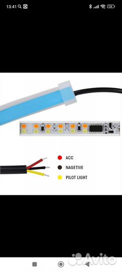 Динамические поворотники + дхо