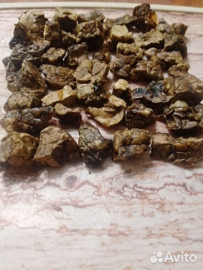 Говяжье лёгкое