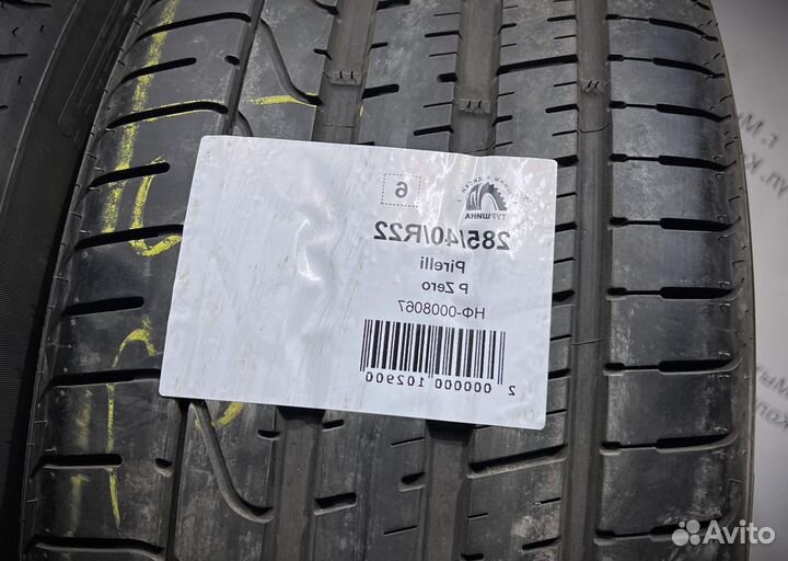 Pirelli P Zero 285/40 R22 94Y