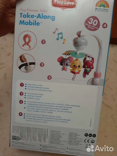 Мобиль на кроватку tiny love