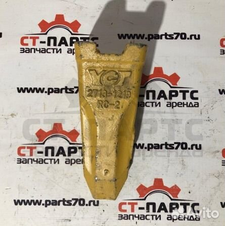 Коронка ковша 2713Y1219RC-1