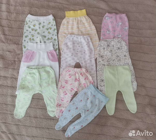 Детские вещи пакетом от 0 до 6 месяцев