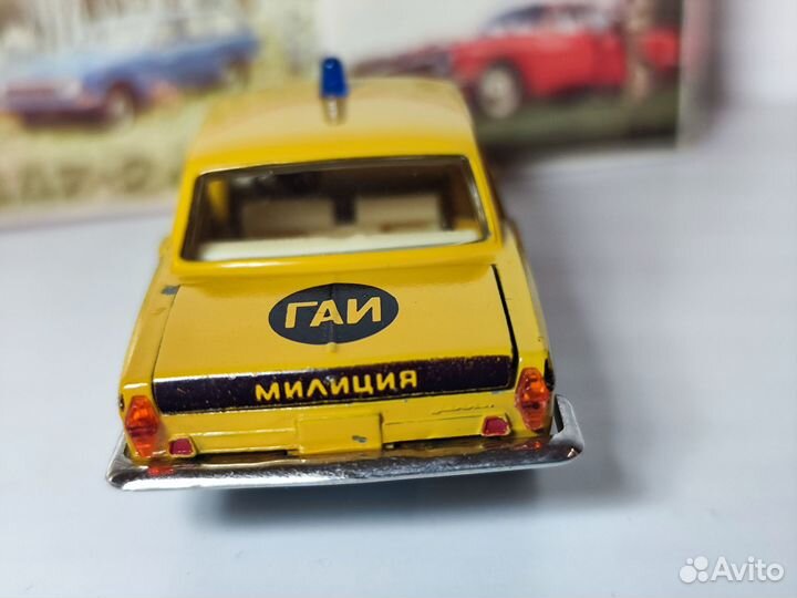 Модель Волга газ 24, СССР, Милиция, А26, 1:43