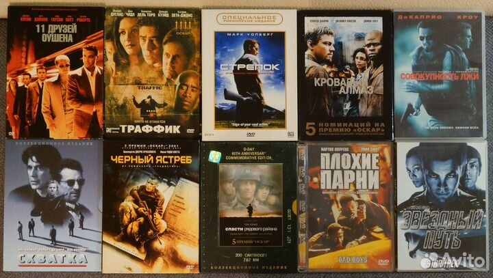 DVD Фильмы 61 шт