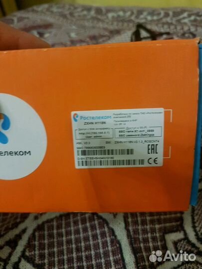 Wi-Fi роутер Ростелеком ZTE