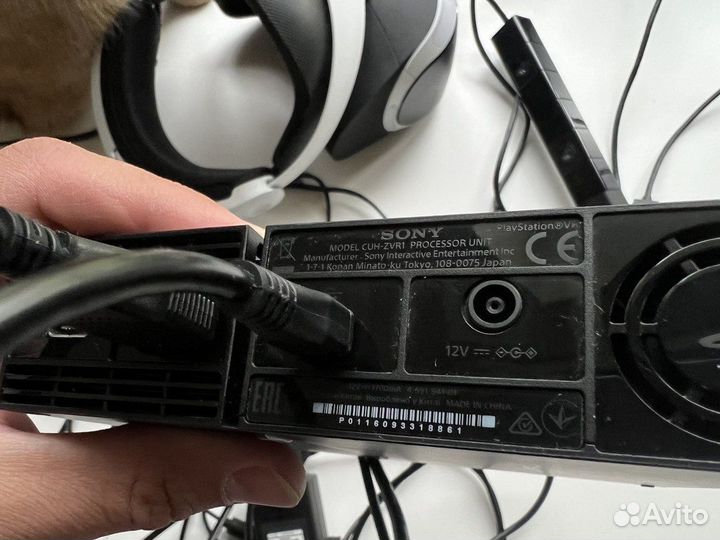Sony playstation vr