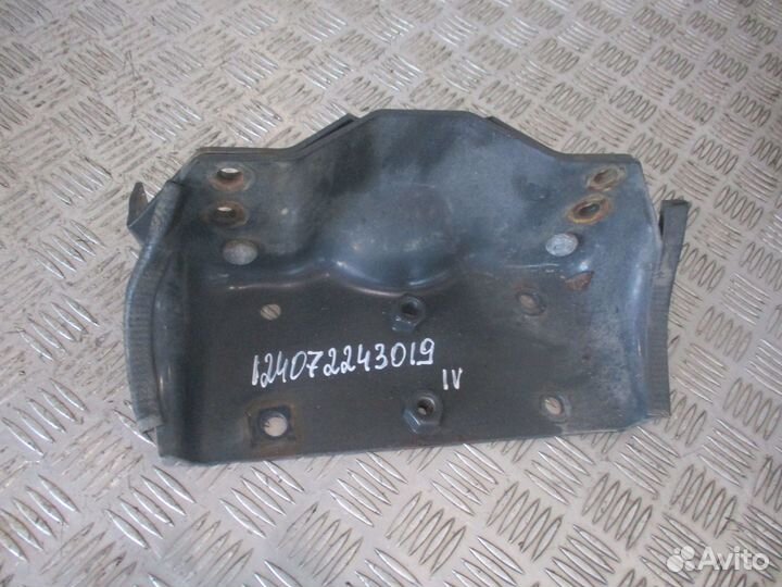 Кронштейн Iveco 5801476312