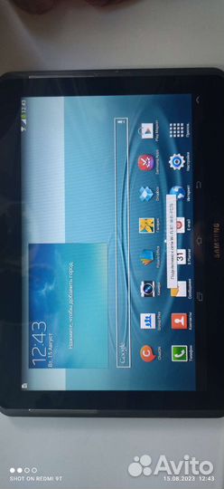 Samsung galaxy Tab 2 10.1 p5100