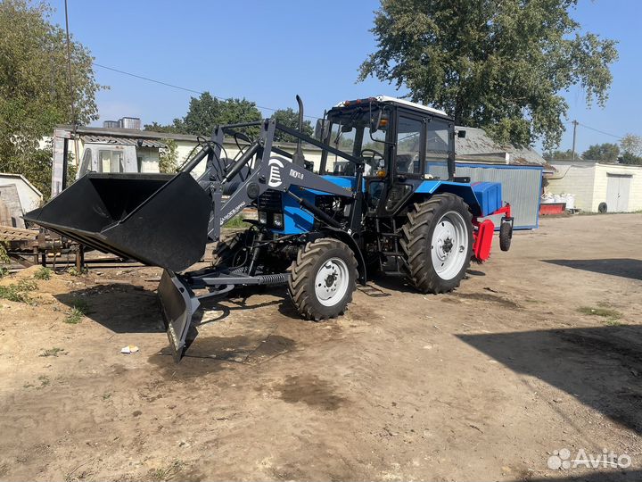 Тракторист машинист мтз 82.1