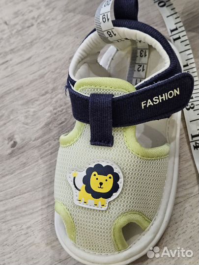 Сандали детские 22 размер