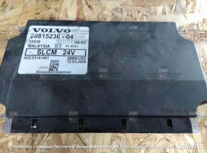 Блок управления светом Volvo Fh/Fm