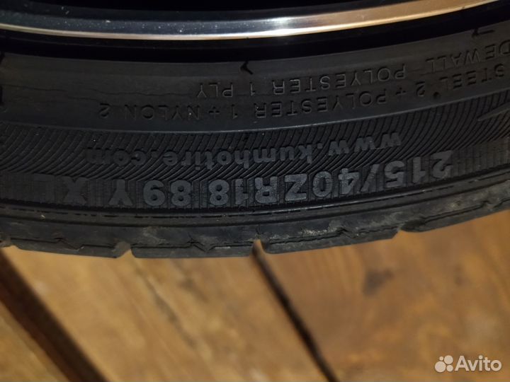 Продам комплект колес