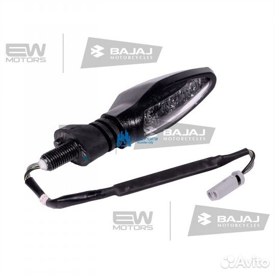 Поворотник передний правый bajaj Dominar 400 (Арт