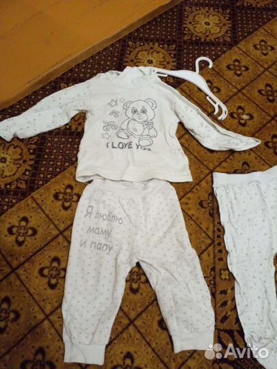 Детский одежды