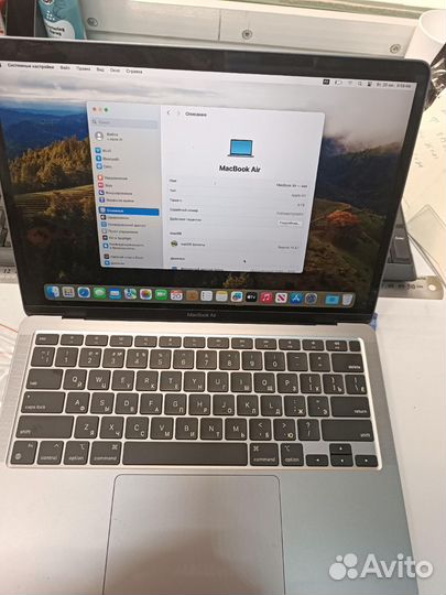 Ноутбук Apple MacBook Air 13 (2020, M1) 256 гб