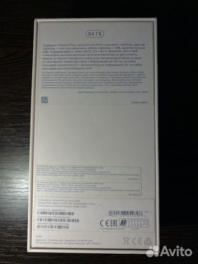 iPhone 8 Plus, 64 ГБ